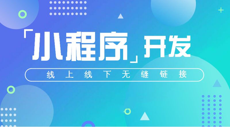 集成系统的误区：选择与实施的注意事项