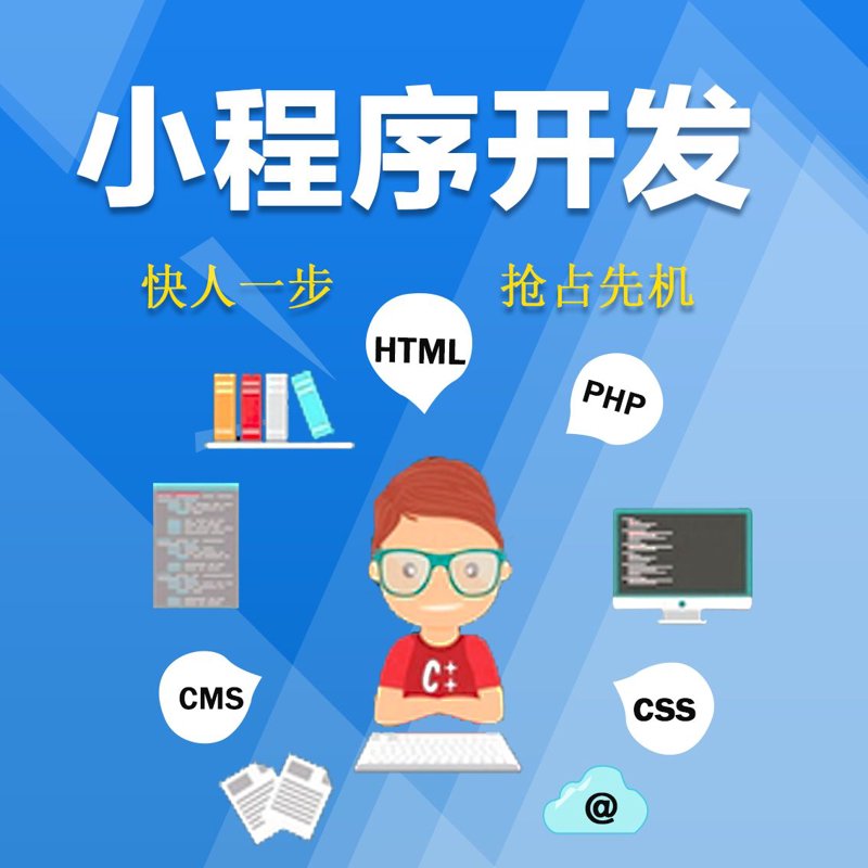 九江网站建设:紧跟时代步伐的互联网新风尚